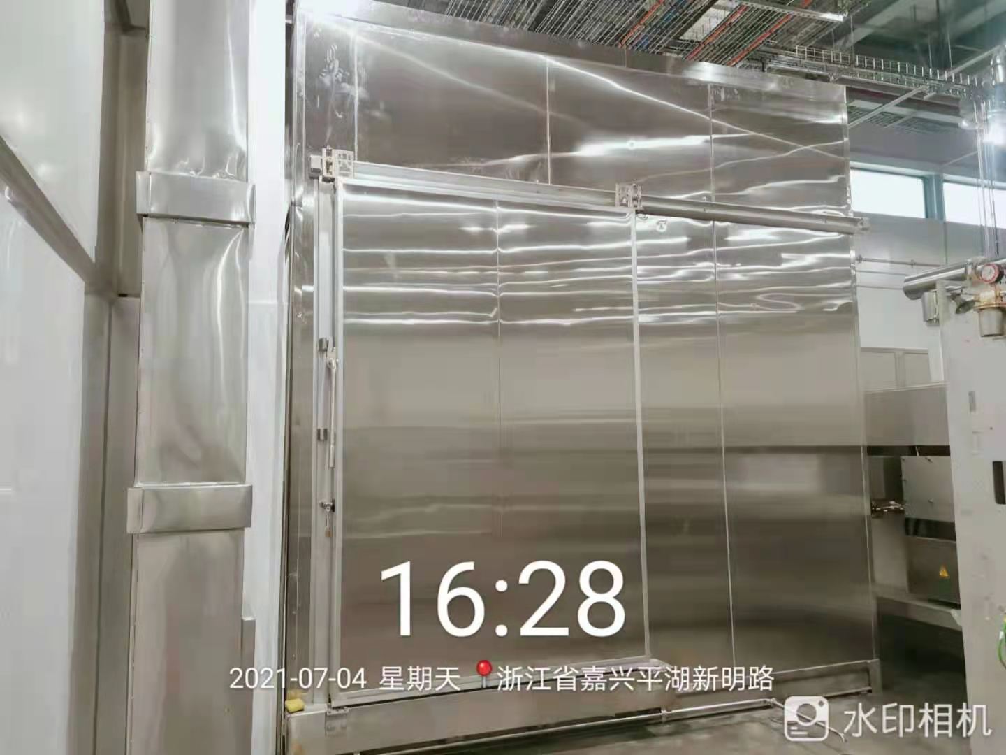 上海松羽2~8℃香精香料防爆冷庫